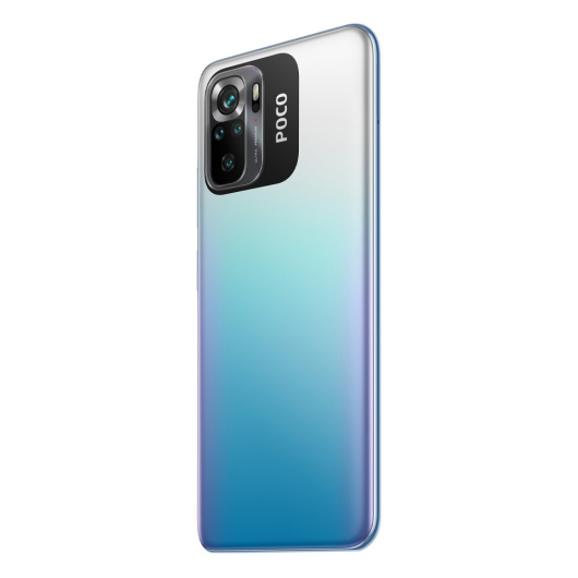 Xiaomi Poco M5s 4/128Gb (NFC) Global Голубой