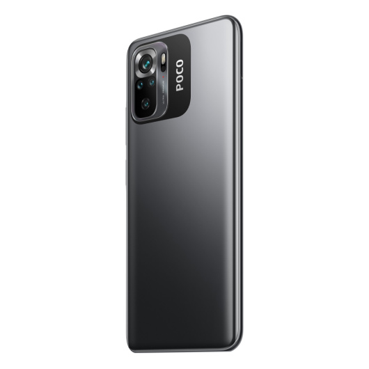 Xiaomi Poco M5s 4/128Gb (NFC) Global Серый