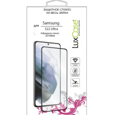 Защитное стекло Luxcase 3D PMMA для Samsung Galaxy S22 Ultra Черное