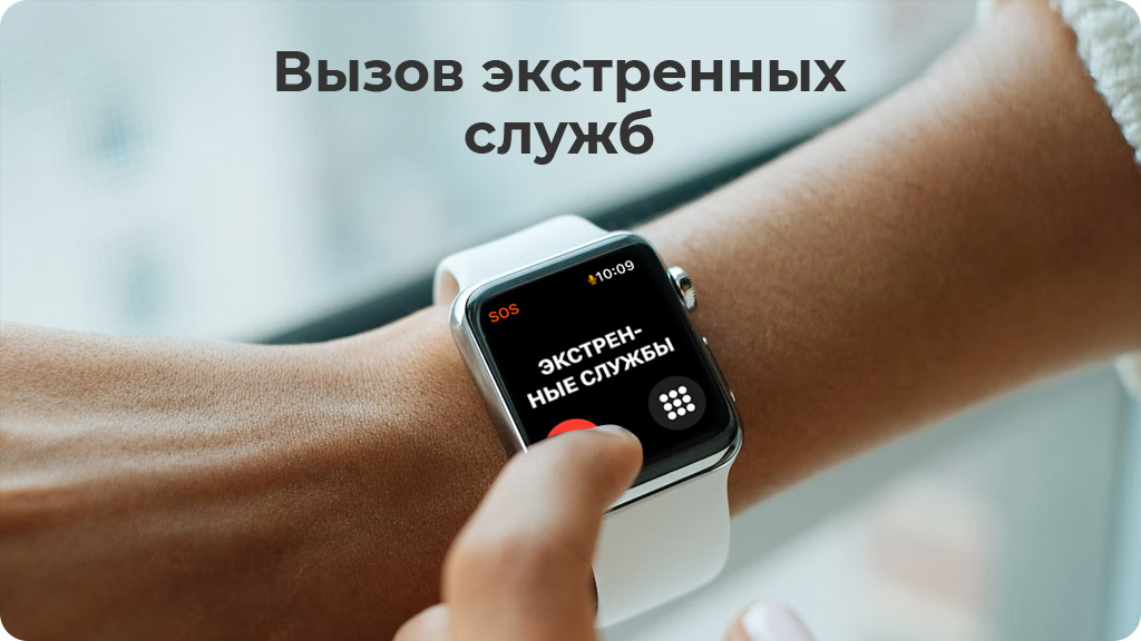 Умные часы Apple Watch SE (2022) GPS 44мм Aluminum Case with Sport Band Серебристый S/M