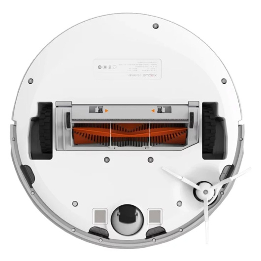 Робот-пылесос Xiaomi Xiaowa Robot Vacuum Cleaner Lite C102-00 Белый