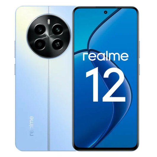 Realme 12 LTE 8/256Gb Голубой рассвет