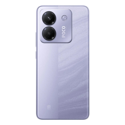 Xiaomi Poco M7 Pro 12/512Gb Global Фиолетовый