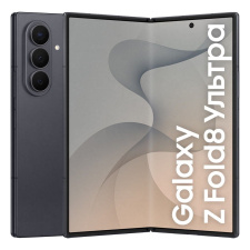 Samsung Galaxy Z Fold 8 Ultra F976B 12/256 GB Графитовый