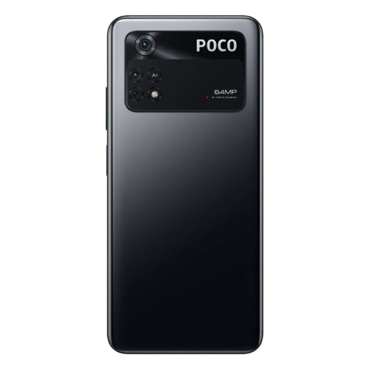 Xiaomi Poco M4 Pro 4G 6/128Gb (NFC) РСТ Черный