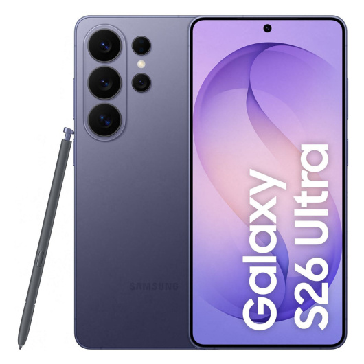 Фиолетовый