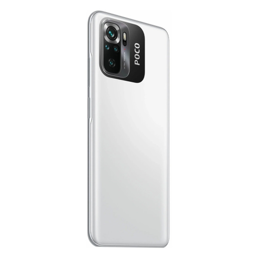 Xiaomi Poco M5s 6/128Gb (NFC) Global Белый