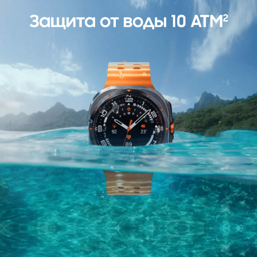 Умные часы Samsung Galaxy Watch Ultra 47 мм Wi-Fi + LTE, белый титан