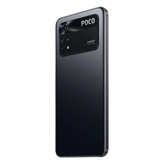 Xiaomi Poco M4 Pro 4G 6/128Gb (NFC) РСТ Черный