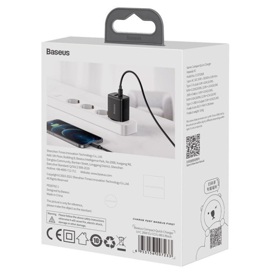 Сетевое зарядное устройство BASEUS Compact Quick Charger USB+Type-C, 3A, 20W, черный