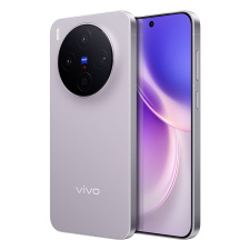Vivo X300 12/256Gb CN Фиолетовый