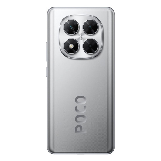 Xiaomi Poco X7 12/512Gb РСТ Серебристый