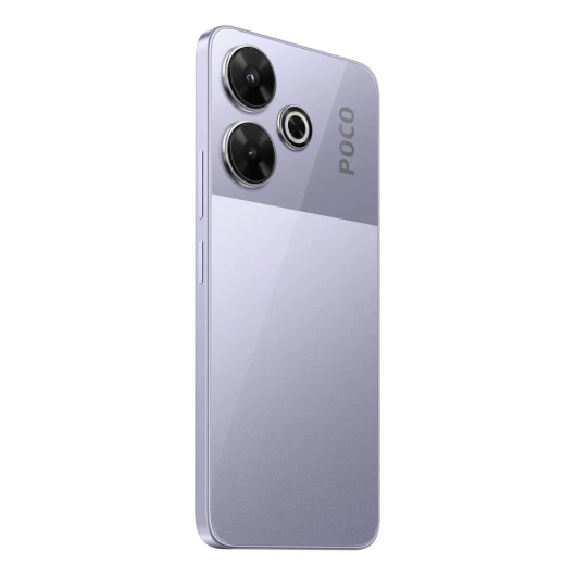 Xiaomi Poco M6 8/256Gb (NFC) Global Фиолетовый