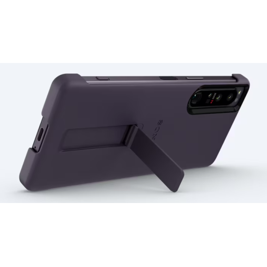 Чехол style cover with stand sony xperia 1 iv Фиолетовый