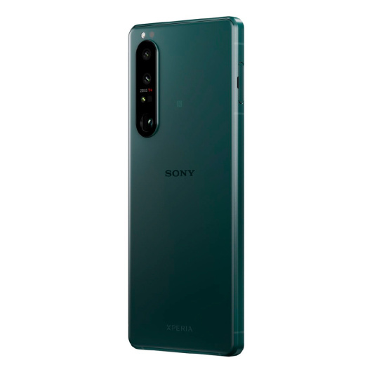 Sony Xperia 1 III 12/256Gb Global Зеленый