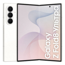 Samsung Galaxy Z Fold 8 Ultra F976B 12/256 GB Кремовый