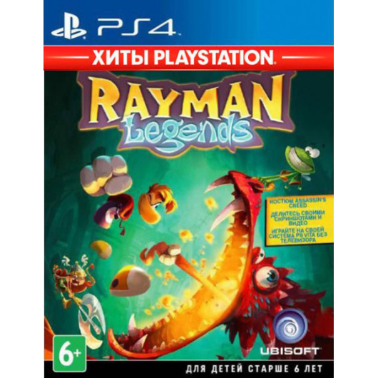 PS5/PS4 Rayman Legends