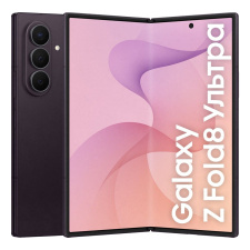 Samsung Galaxy Z Fold 8 Ultra F976B 12/256 GB Фиолетовый