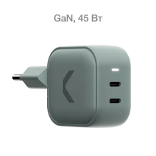Сетевое зарядное устройство COMMO 45W Core Charger Dual USB-C, 45 Вт Серое