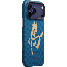 Чехол Pitaka Ultra-Slim Case для iPhone 17 Pro (Azure Green) Синий