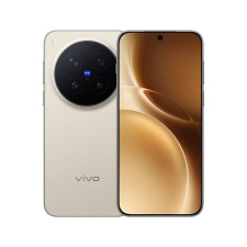 Vivo X300 Pro 16/512Gb Global Коричневый
