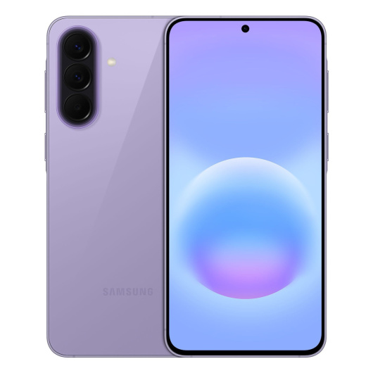 Фиолетовый