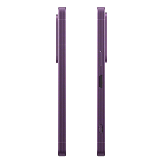 Sony Xperia 1 VII 12/512Gb Global Фиолетовый