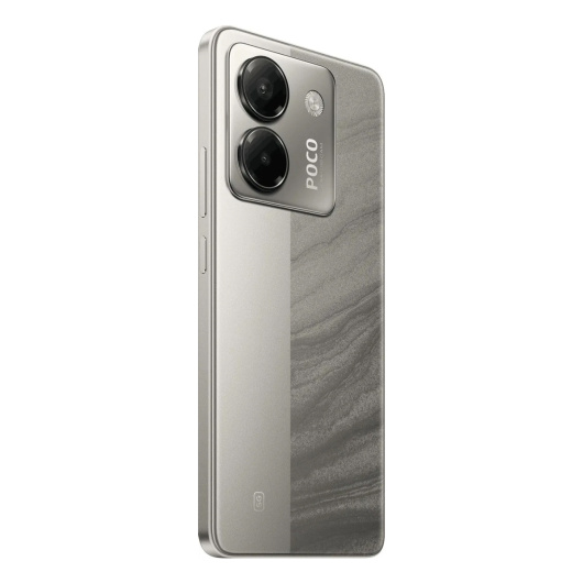 Xiaomi Poco M7 Pro 12/256Gb Global Серебристый