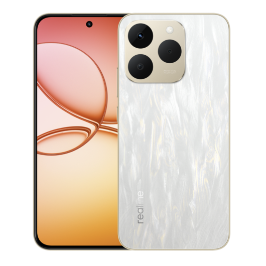 Серебристый