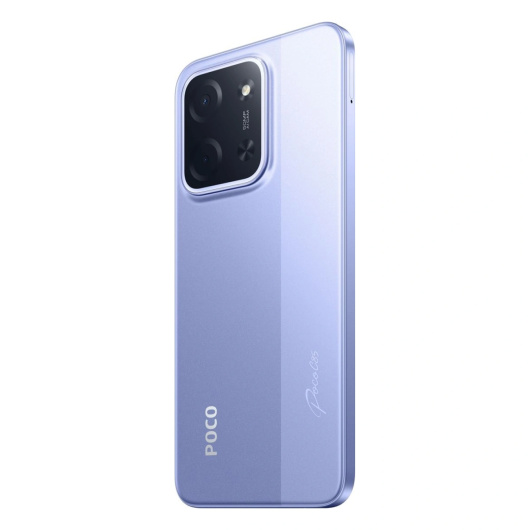Xiaomi Poco C85 8/256Gb Global Пурпурный