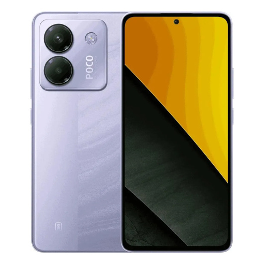 Xiaomi Poco M7 Pro 12/512Gb Global Фиолетовый