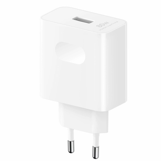 Сетевое зарядное устройство HONOR SuperCharge 80W  Белое