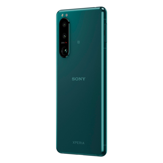 Sony Xperia 5 III 8/256Gb (XQ-BQ72) Global Зеленый