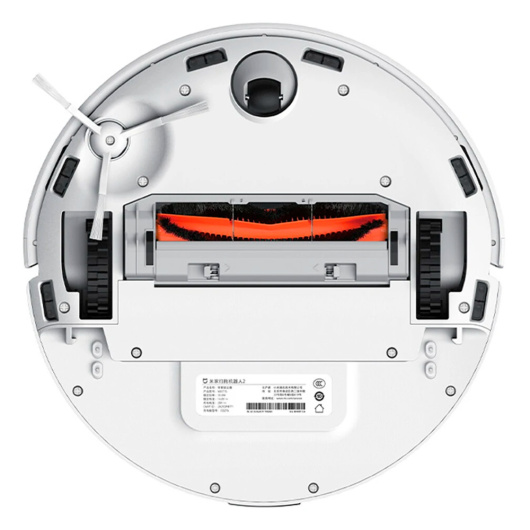 Робот-пылесос Xiaomi MiJia Robot Vacuum-Mop 2 (MJST1S), белый CN