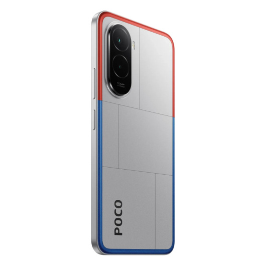 Xiaomi Poco M7 6/128Gb РСТ Серый