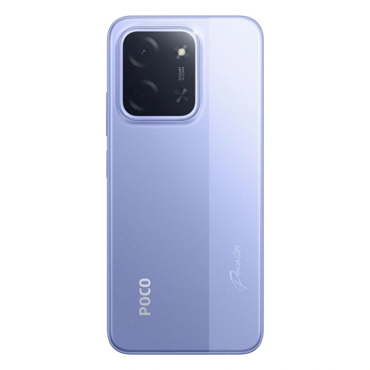 Xiaomi Poco C85 8/256Gb Global Пурпурный