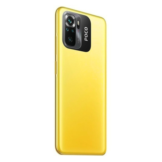 Xiaomi Poco M5s 6/128Gb (NFC) Global Желтый