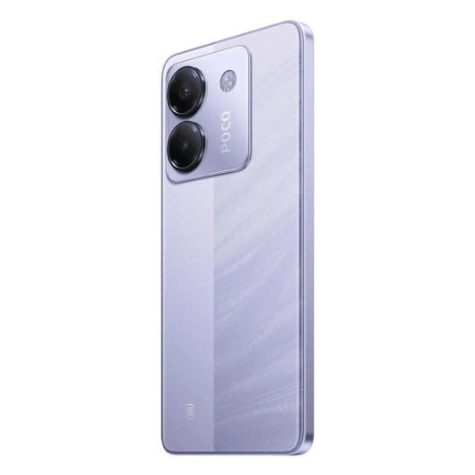 Xiaomi Poco M7 Pro 12/256Gb Global Фиолетовый