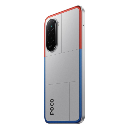 Xiaomi Poco M7 6/128Gb РСТ Серый