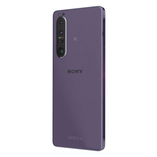Sony Xperia 1 III 12/512Gb Global Фиолетовый