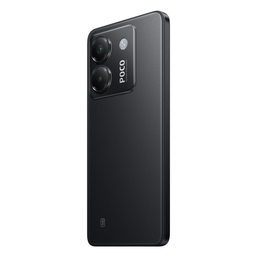 Xiaomi Poco M7 Pro 8/256Gb Global Черный