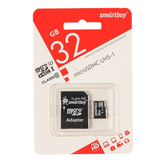 Карта памяти Smart Buy SD 10 класс 32гб