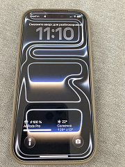Apple iPhone 17 Pro 256 GB Silver eSIM (без RuStore) — фото покупателя