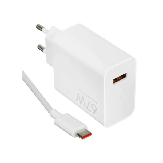 Сетевое зарядное устройство Xiaomi 67W (кабель Type-C) Turbo Charger Белое