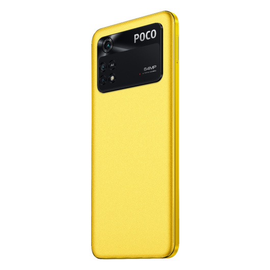 Xiaomi Poco M4 Pro 4G 8/256Gb (NFC) Global Желтый