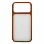 Оранжевый