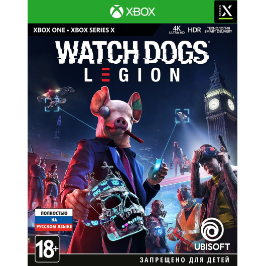 Xbox Watch Dogs: Legion
