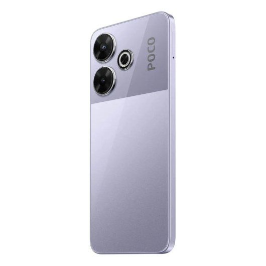 Xiaomi Poco M6 8/256Gb (NFC) Global Фиолетовый