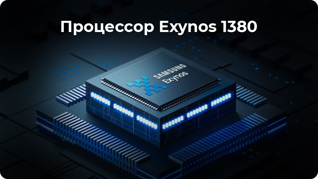 Samsung Galaxy A26 5G 8/256Gb Зеленый EAC