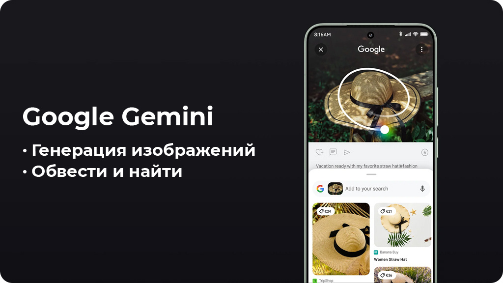 Xiaomi 15 12/512Gb EAC Зеленый